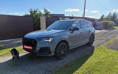 Audi Q7, 2022 год, 8 000 000 рублей, 1 фотография
