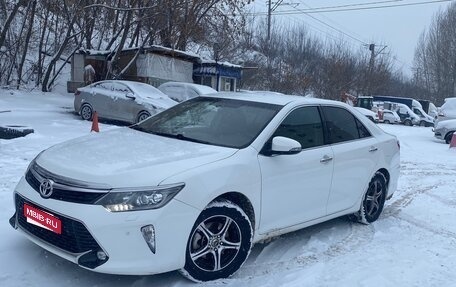 Toyota Camry, 2017 год, 2 350 000 рублей, 1 фотография