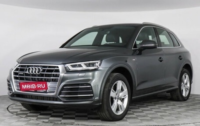 Audi Q5, 2019 год, 4 197 000 рублей, 1 фотография