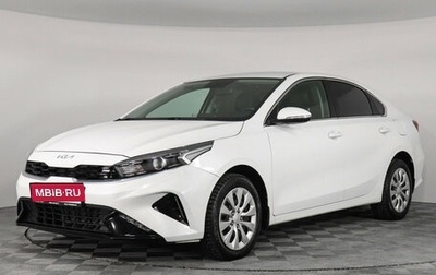 KIA Cerato IV, 2022 год, 2 497 000 рублей, 1 фотография