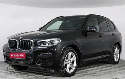 BMW X3, 2020 год, 4 397 000 рублей, 1 фотография