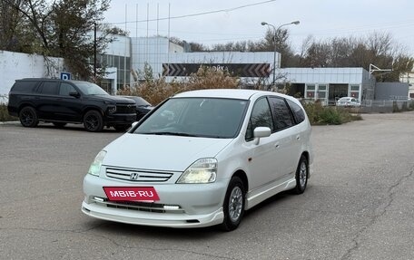 Honda Stream I рестайлинг, 2001 год, 550 000 рублей, 9 фотография