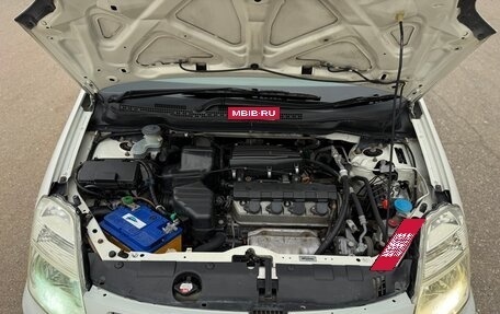 Honda Stream I рестайлинг, 2001 год, 550 000 рублей, 28 фотография