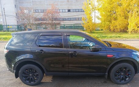 Land Rover Discovery Sport I рестайлинг, 2017 год, 2 000 000 рублей, 3 фотография