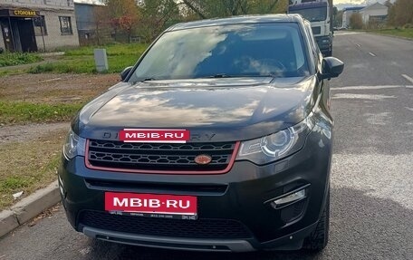Land Rover Discovery Sport I рестайлинг, 2017 год, 2 000 000 рублей, 2 фотография