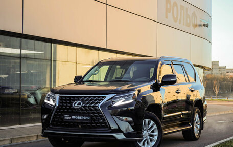 Lexus GX II, 2014 год, 4 850 000 рублей, 40 фотография