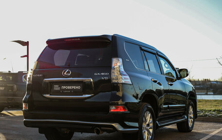 Lexus GX II, 2014 год, 4 850 000 рублей, 35 фотография