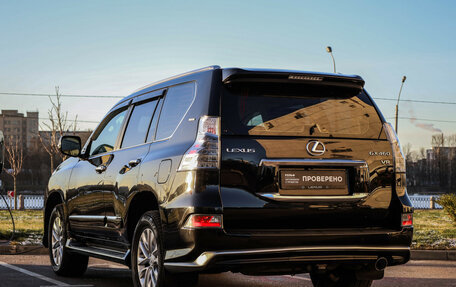 Lexus GX II, 2014 год, 4 850 000 рублей, 33 фотография