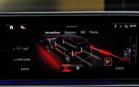 Mercedes-Benz GLE AMG, 2025 год, 17 480 000 рублей, 24 фотография