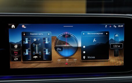 Mercedes-Benz GLE AMG, 2025 год, 17 480 000 рублей, 23 фотография