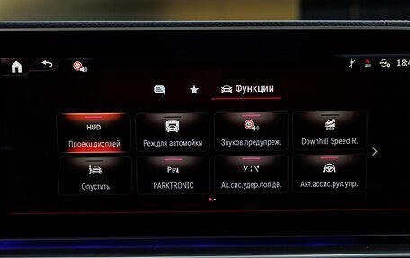 Mercedes-Benz GLE AMG, 2025 год, 17 480 000 рублей, 25 фотография