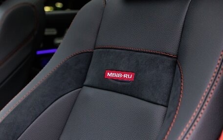 Mercedes-Benz GLE AMG, 2025 год, 17 480 000 рублей, 15 фотография