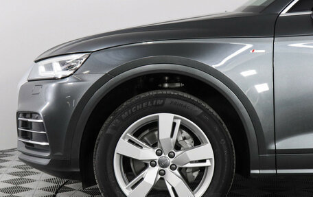 Audi Q5, 2019 год, 4 197 000 рублей, 10 фотография