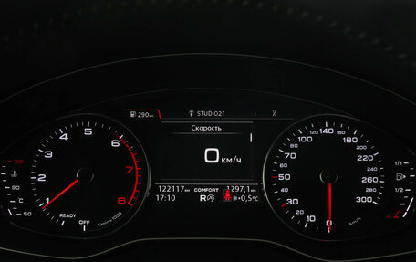 Audi Q5, 2019 год, 4 197 000 рублей, 13 фотография