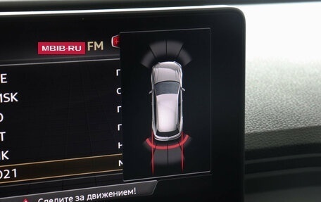 Audi Q5, 2019 год, 4 197 000 рублей, 15 фотография