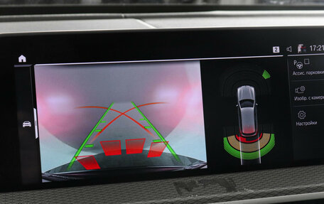 BMW X3, 2020 год, 4 297 000 рублей, 16 фотография