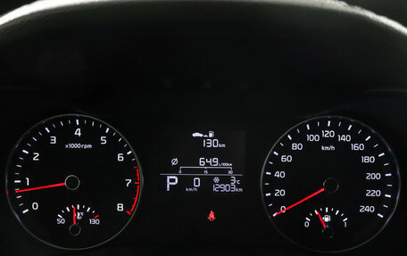 KIA Cerato IV, 2022 год, 2 497 000 рублей, 11 фотография