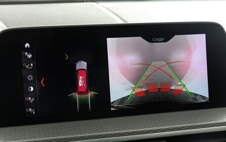 BMW X3, 2020 год, 4 397 000 рублей, 16 фотография