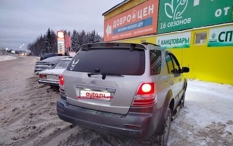 KIA Sorento IV, 2004 год, 600 000 рублей, 2 фотография