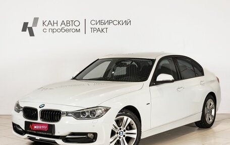 BMW 3 серия, 2012 год, 1 980 000 рублей, 1 фотография
