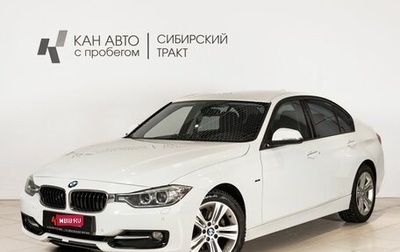 BMW 3 серия, 2012 год, 1 980 000 рублей, 1 фотография