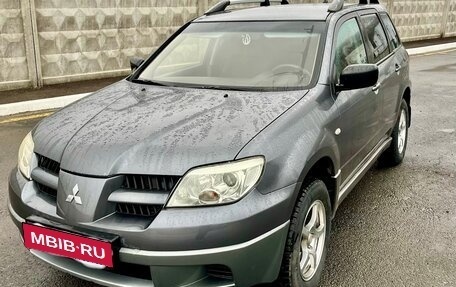 Mitsubishi Outlander III рестайлинг 3, 2008 год, 680 000 рублей, 2 фотография