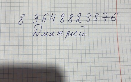 Renault Sandero I, 2014 год, 650 000 рублей, 23 фотография