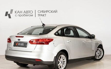 Ford Focus III, 2017 год, 1 298 800 рублей, 2 фотография