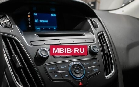 Ford Focus III, 2017 год, 1 298 800 рублей, 8 фотография