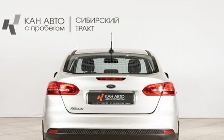 Ford Focus III, 2017 год, 1 298 800 рублей, 11 фотография