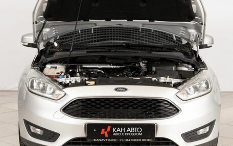 Ford Focus III, 2017 год, 1 298 800 рублей, 12 фотография