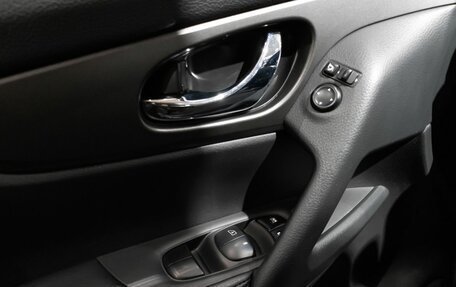 Nissan X-Trail, 2015 год, 1 897 400 рублей, 7 фотография