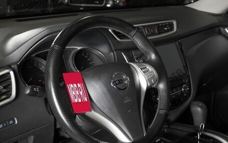 Nissan X-Trail, 2015 год, 1 897 400 рублей, 3 фотография