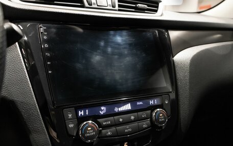 Nissan X-Trail, 2015 год, 1 897 400 рублей, 8 фотография