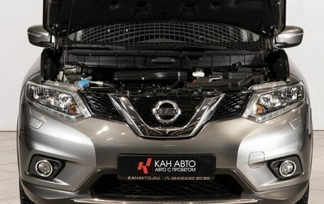 Nissan X-Trail, 2015 год, 1 897 400 рублей, 11 фотография