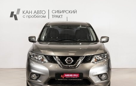 Nissan X-Trail, 2015 год, 1 897 400 рублей, 9 фотография