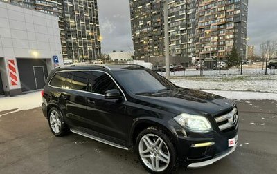 Mercedes-Benz GL-Класс, 2015 год, 2 600 000 рублей, 1 фотография