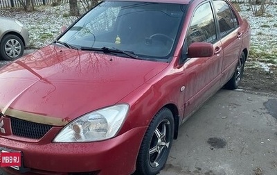 Mitsubishi Lancer IX, 2006 год, 420 000 рублей, 1 фотография