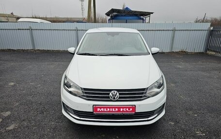 Volkswagen Polo VI (EU Market), 2015 год, 1 350 000 рублей, 1 фотография