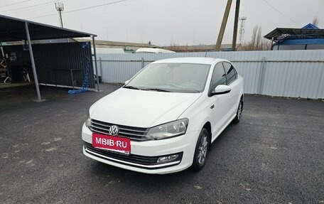 Volkswagen Polo VI (EU Market), 2015 год, 1 350 000 рублей, 2 фотография