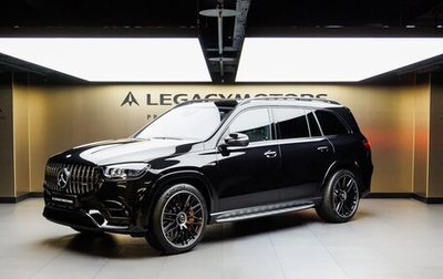 Mercedes-Benz GLS AMG, 2025 год, 31 970 000 рублей, 1 фотография