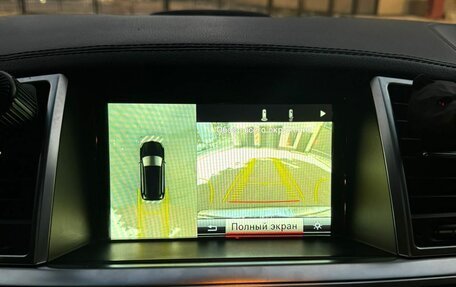 Mercedes-Benz GL-Класс, 2015 год, 2 600 000 рублей, 17 фотография