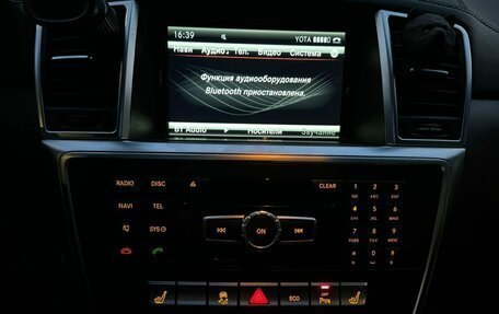 Mercedes-Benz GL-Класс, 2015 год, 2 600 000 рублей, 26 фотография