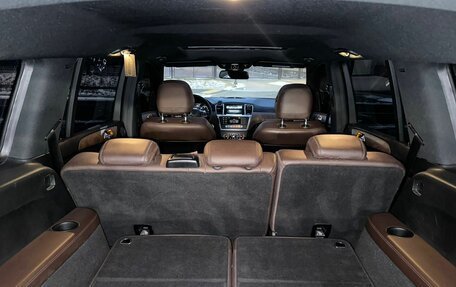 Mercedes-Benz GL-Класс, 2015 год, 2 600 000 рублей, 23 фотография