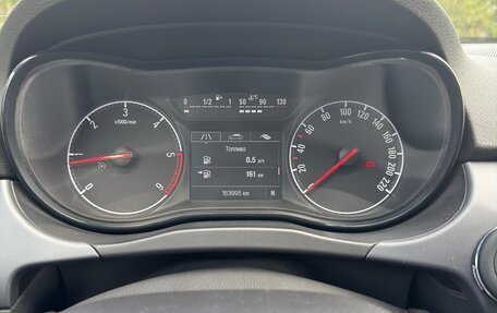 Opel Corsa E, 2017 год, 745 000 рублей, 18 фотография