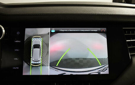 Haval F7 I, 2019 год, 1 650 000 рублей, 16 фотография