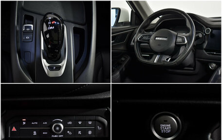 Haval F7 I, 2019 год, 1 650 000 рублей, 18 фотография