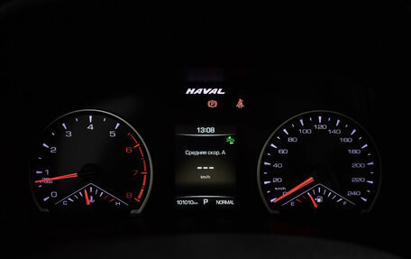 Haval F7 I, 2019 год, 1 650 000 рублей, 20 фотография