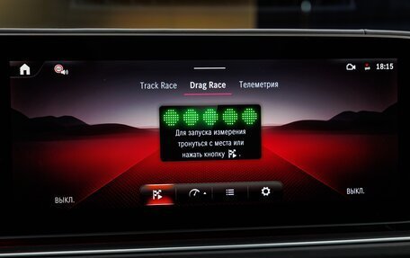 Mercedes-Benz GLS AMG, 2025 год, 31 970 000 рублей, 23 фотография