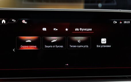 Mercedes-Benz GLS AMG, 2025 год, 31 970 000 рублей, 24 фотография